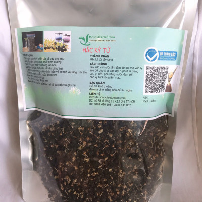 1kg Trà hắc kỷ tử - Kỷ tử đen