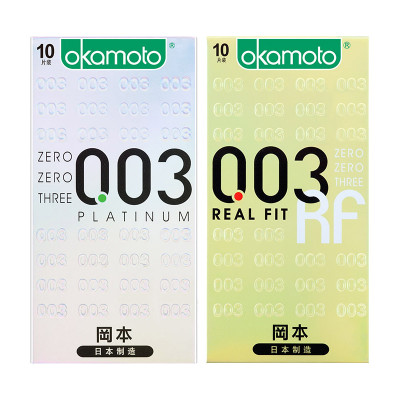 Bao Cao Su Okamoto 0.03 Cool Siêu mỏng Bóng Láng Mát lạnh Hộp 8 Cái 