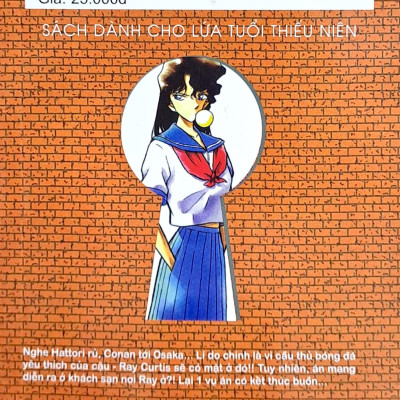 Thám Tử Lừng Danh Conan - Tập 29 (Tái Bản 2023)
