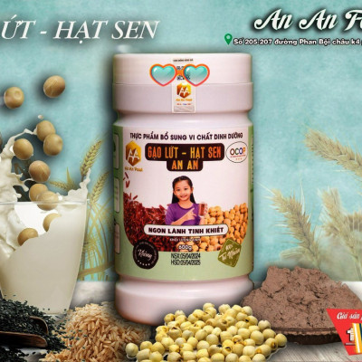 deal hời giá góc . Lon Bột gạo lứt-hạt sen-mè đen( bột gạo lứt ANAN) thay thế bửa ăn , chăm sóc sưc khỏe , xương khớp , giấc ngủ