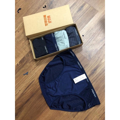 Hộp 4 quần sịp nam chéo thông hơi 