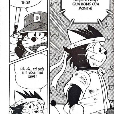 Doraemon Bóng Chày - Truyền Kì Về Bóng Chày Siêu Cấp - Tập 18 (Tái Bản 2023)