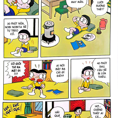 Doraemon - Tuyển Tập Tranh Truyện Màu Kĩ Thuật Số - Tập 1 (Tái Bản 2023)