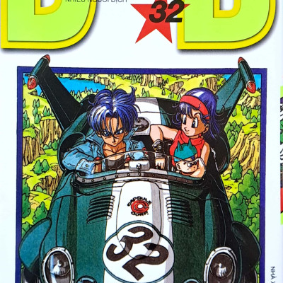 Dragon Ball - 7 Viên Ngọc Rồng Tập 32: Cell Bọ Hung Hoàn Thiện (Tái Bản 2022)