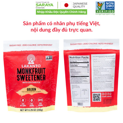 Đường ăn kiêng La Hán Quả Saraya Lakanto MonkFruit Vàng, 0 Calo, 0 tăng đường huyết, 0 biến đổi gen - 235g