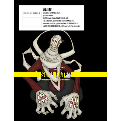 Soul Eater