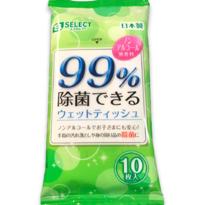 Khăn ướt khử trùng và dưỡng ẩm S Select Nhật Bản  ( không chứa cồn )