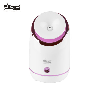 Máy xông mặt, mũi thảo dược cao cấp DSP 70157A - Thể tích chứa nước: 55ml - HÀNG NHẬP KHẨU