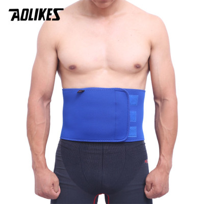 Đai quấn bụng bảo vệ cột sống AOLIKES YE-1690 định hình cơ bụng Sport waist protector - Hàng Chính Hãng
