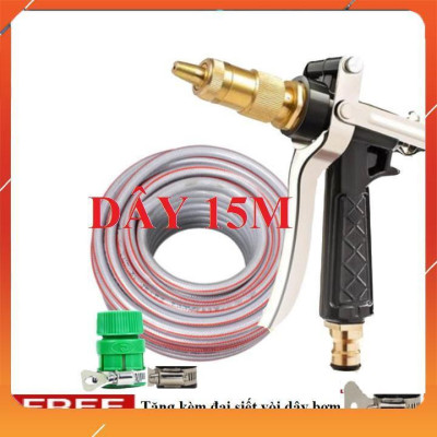 Vòi Xịt️Evoucher Bộ dây vòi xịt nước rửa xe, tưới cây , tăng áp 3 lần, loại 15m 206236 đầu đồng.đai+  đai
