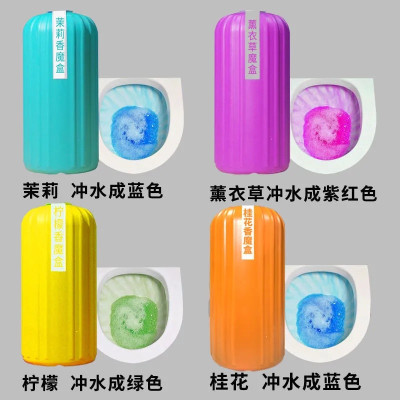 Lọ thả bồn cầu khử mùi hương thơm tự nhiên, chai thả vệ sinh bồn cầu diệt khuẩn khử mùi cao cấp - Chính hãng MINIIN (Giao mẫu ngẫu nhiên)