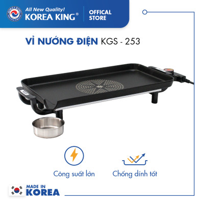 VỈ NƯỚNG ĐIỆN KOREA KING KGS - 253 ( Hàng chính hãng )