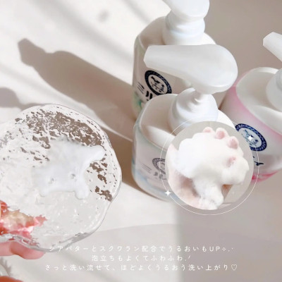 Sữa Tắm Dưỡng Trắng Mịn Da Milky Body Soap - Chai 500ML (03 Mùi Hương)