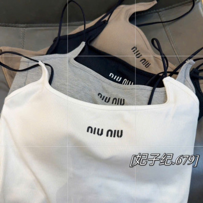 ÁO BRA THUN HAI DÂY SIÊU XINH DƯỚI 55KG DÀNH CHO NỮ 