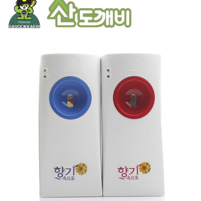 Máy xịt phòng tự động Hàn Quốc Sandokkaebi 450g - Giao màu ngẫu nhiên