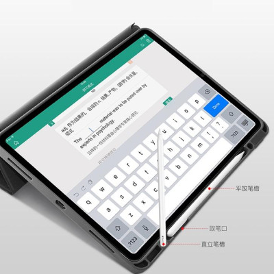 Bao da chính hãng Mutural cao cấp cho iPad Pro 11.0 2020 có khay đựng bút - Đỏ