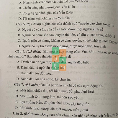 Sách - Hướng dẫn làm bài kiểm tra định kì, đề giao lưu học sinh giỏi Ngữ Văn lớp 6