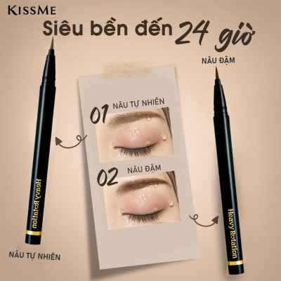 Bút Nước Kẻ Lông Mày Không Lem Trôi Nét Vẽ Siêu Mịn Kissme Heavy Rotation (8 G)