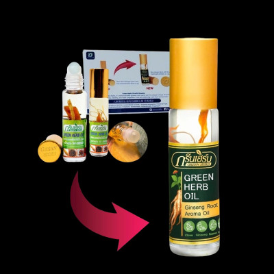 Dầu lăn nhân sâm Green Herb Oil Thái Lan