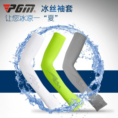 Găng Tay Chống Nắng Chống Tia Uv - PGM XT004