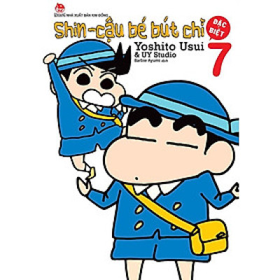 Shin Cậu Bé Bút Chì Đặc Biệt - Tập 7