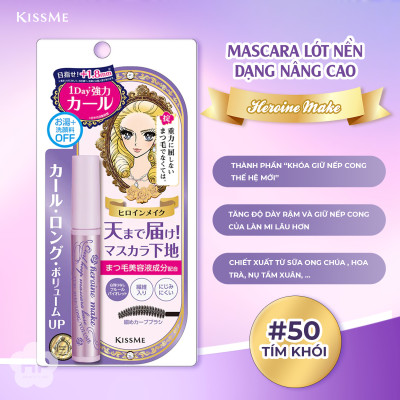 Mascara Lót Nền Giữ Nếp Cong Mi Không Lem Trôi Kissme Heroine Curl Keep Mascara Base (4.5 G)