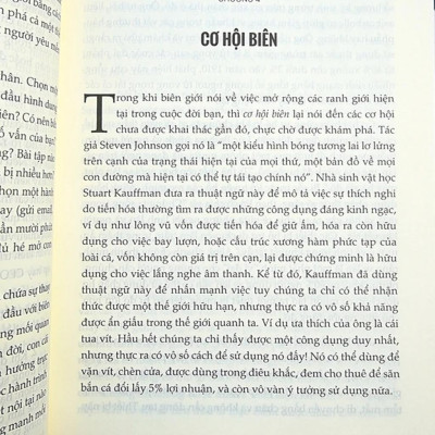 Sách - Mặt Trái Của Sự Không Chắc Chắn - Khi Không Biết Cũng Là Một Loại Sức Mạnh - MCBooks