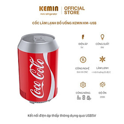 Cốc làm lạnh 5V đa năng Kemin KM-USB trên ô tô - văn phòng - gia đình