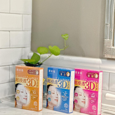 Mặt Nạ 3d Dưỡng Sáng Mịn Da Kracie Hadabisei (Hộp 4 Miếng Lẻ)