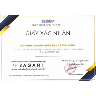 Bao cao su Sagami Type E gân gai gel bôi trơn silicon size 52mm hộp 5 chiếc