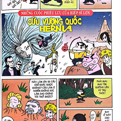 Shin - Cậu Bé Bút Chì - Tập 48 (Tái Bản 2023)