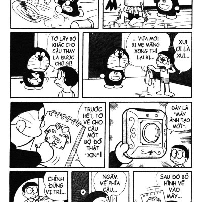 Doraemon - Tuyển Tập Theo Chủ Đề Tập 10: Jaian Và Suneo (Tái Bản 2019)