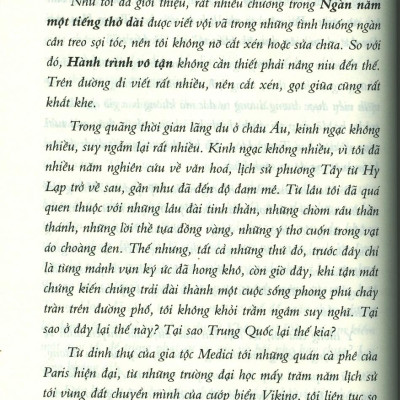 Hành Trình Vô Tận