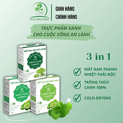 Nông Xanh Garden Combo 3 Hộp Bột Rau Má Thủy Canh Nguyên Chất + Có Đường + Đậu Xanh Cốt Dừa Hộp 15 gói hòa tan uống liền, dễ uống, thanh nhiệt, thải độc, làm đẹp da