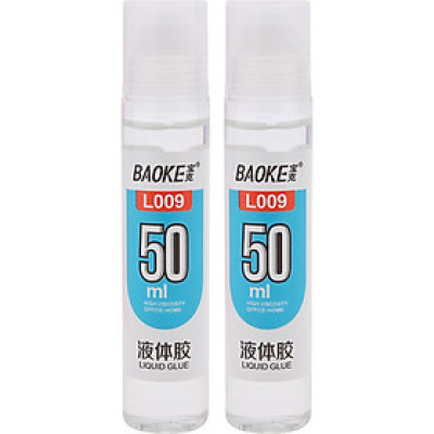 Vỉ 2 Chai Hồ Nước Baoke 50ml L009