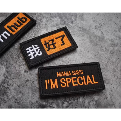 Patch_velcro I