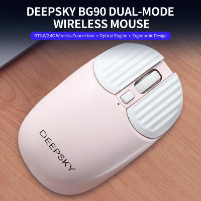 DEEPSKY BG90 Chuột sạc không dây hai chế độ BT5.0 + 2.4G với 6 DPI có thể chơi game trong văn phòng - màu vàng