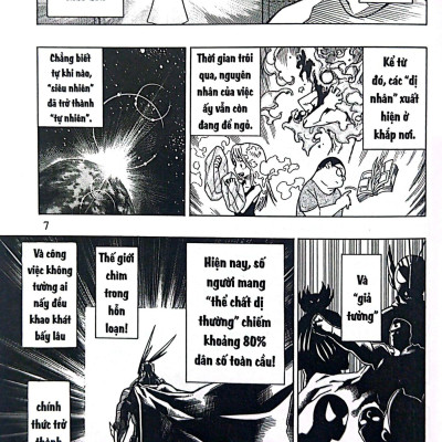 My Hero Academia - Học Viện Siêu Anh Hùng - Tập 1: Midoriya Izuku: Khởi Đầu (Tái Bản 2022)