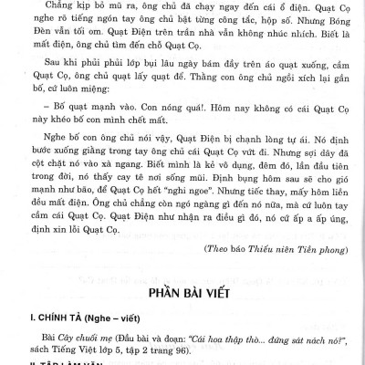 Đề Thi Môn Toán Và Tiếng Việt Vào Lớp 6 - HA
