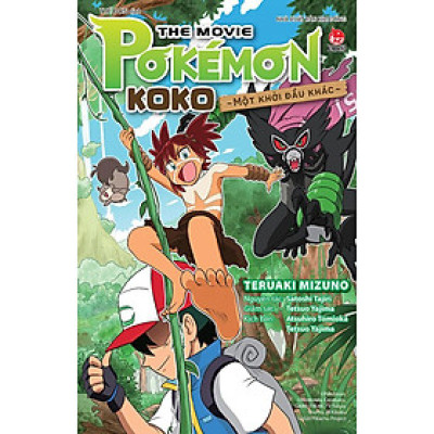 The Movie Pokémon Koko - Một Khởi Đầu Khác