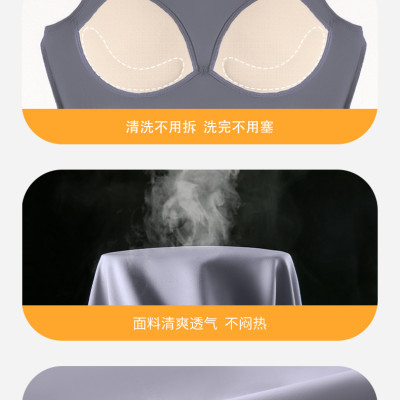 Áo sát nách ba lỗ nữ sẵn mút đệm ngực cố định mặc mùa hè mát rượi