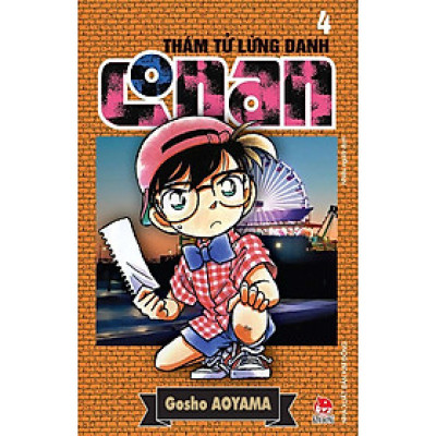 Thám Tử Lừng Danh Conan - Tập 4
