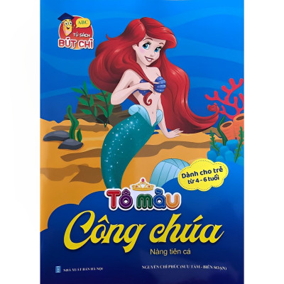 Sách Combo (6 Cuốn) Tô Màu Công Chúa (Dành Cho Bé Từ 3-6 Tuổi)