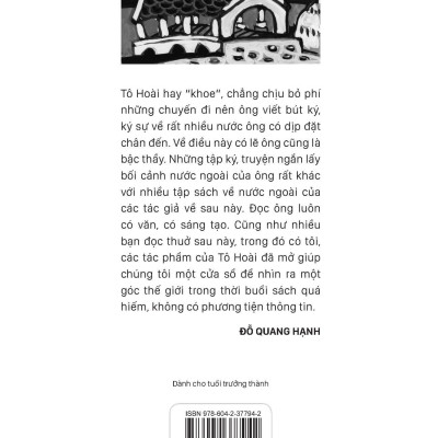 Ký Ức Phiên Lãng - Bản Quyền
