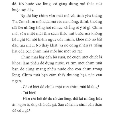 Sến
