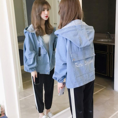 Áo khoác jean nữ Titishop NT107