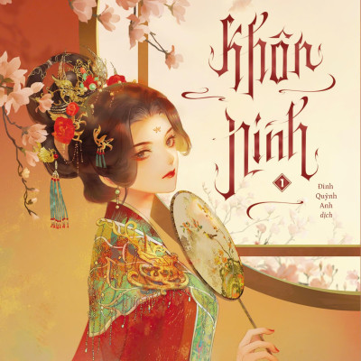 Khôn Ninh - Tập 1