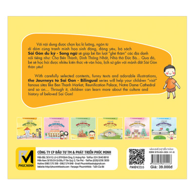 Mình Ghé Chợ Bến Thành