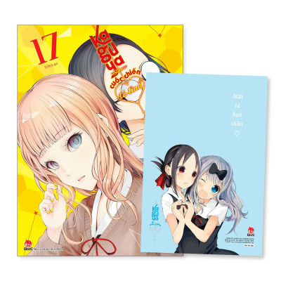 Kaguya-Sama: Cuộc Chiến Tỏ Tình - Tập 17 - Tặng Kèm Postcard