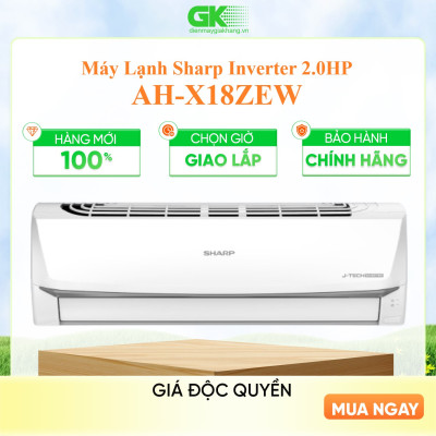 X18ZEW - Máy lạnh Sharp Inverter 2 HP AH-X18ZEW - Hàng chính hãng - Giao HCM